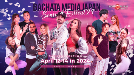 (JAPAN) BMJ Sensual Festival 24 Sakura Edition